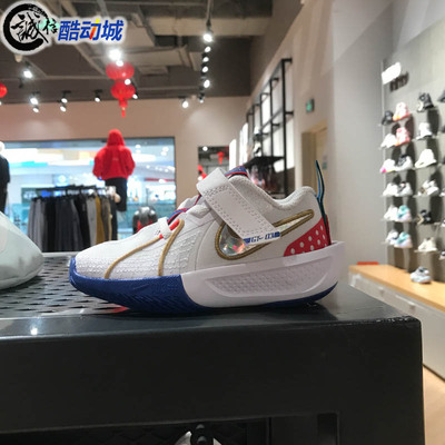 耐克童耐磨舒适运动篮球鞋