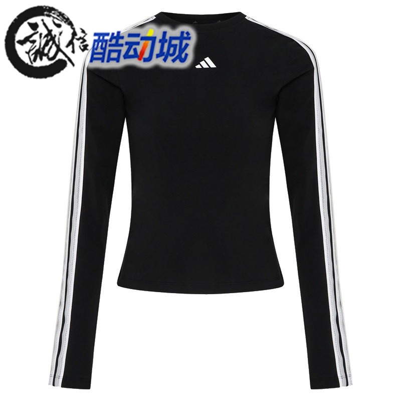 Adidas阿迪达斯女子2026年秋季经典三条纹修身蕾丝长袖T恤 KZ1556