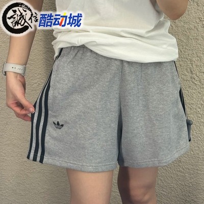 阿迪达斯三叶草针织透气运动裤