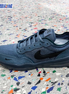 Nike耐克SB PS8男子耐磨回弹缓震运动滑板鞋2025冬新款FV8493-402