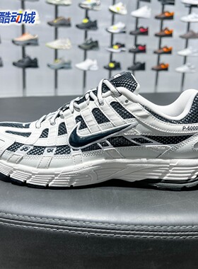 Nike耐克男子2026夏季新款P-6000复古运动鞋休闲老爹鞋IO8711-101