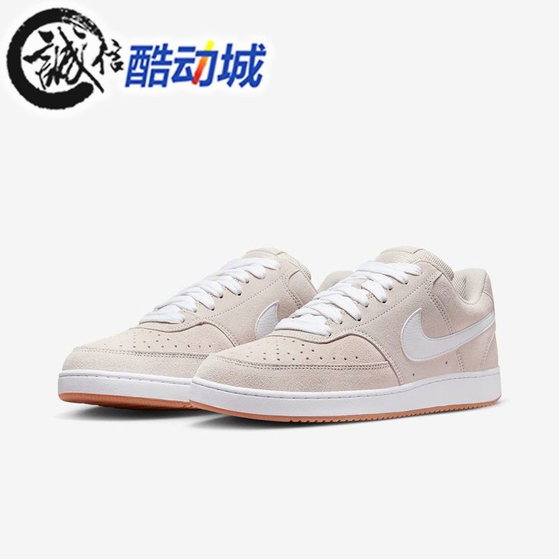 Nike耐克男子新款COURT VISION篮球风低帮运动休闲板鞋IO7727-100