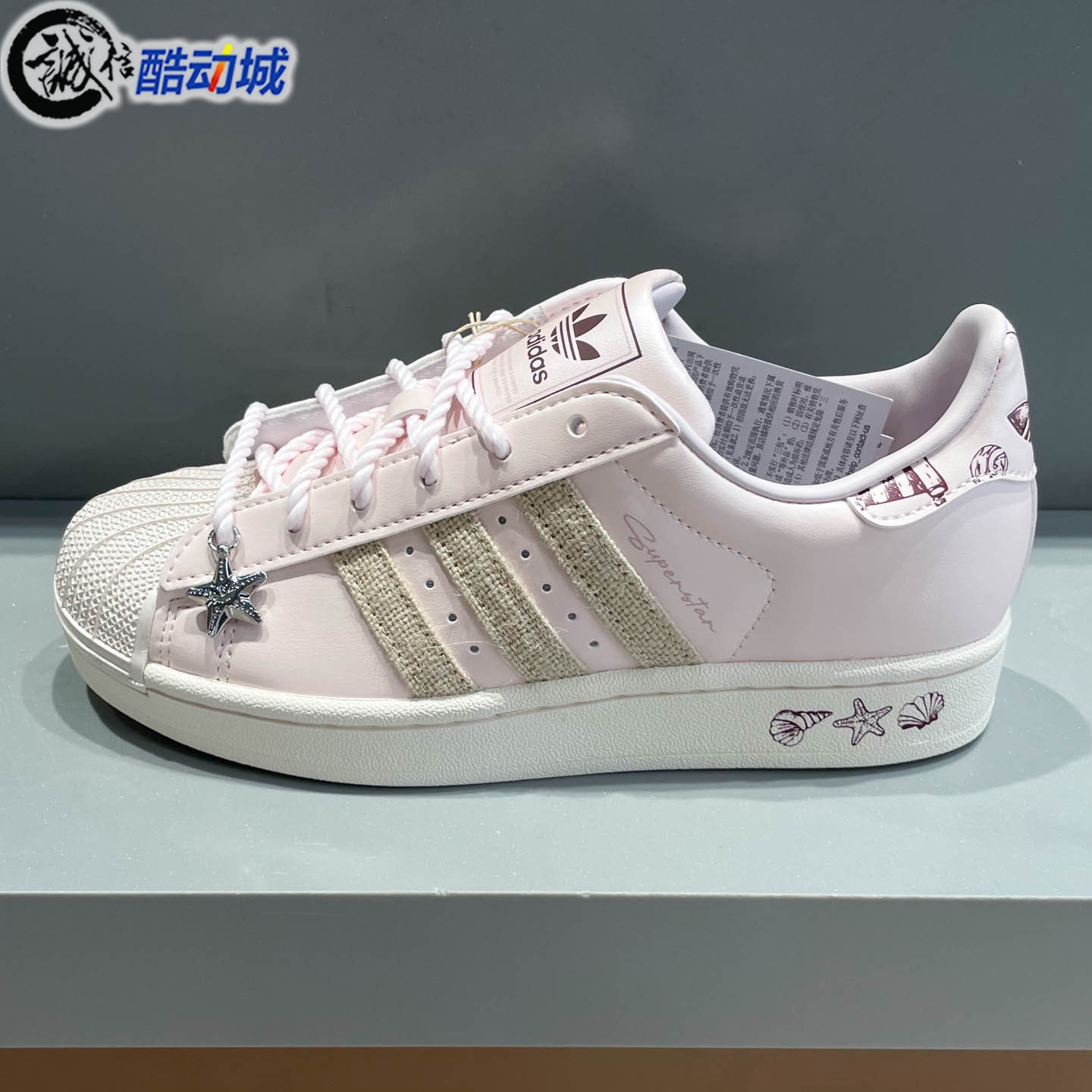 阿迪达斯三叶草女子2026年秋季时尚舒适透气贝壳头休闲板鞋LB9764