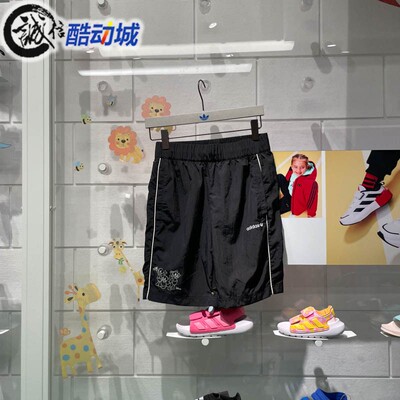 Adidas阿迪达斯三叶草男子2024秋新款迪士尼联名款运动短裤JP1415