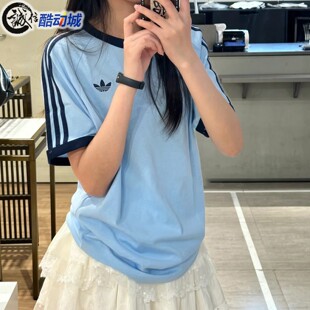 阿迪达斯三叶草男女装2026夏新款蓝色条纹纯棉透气运动T恤 KG6323