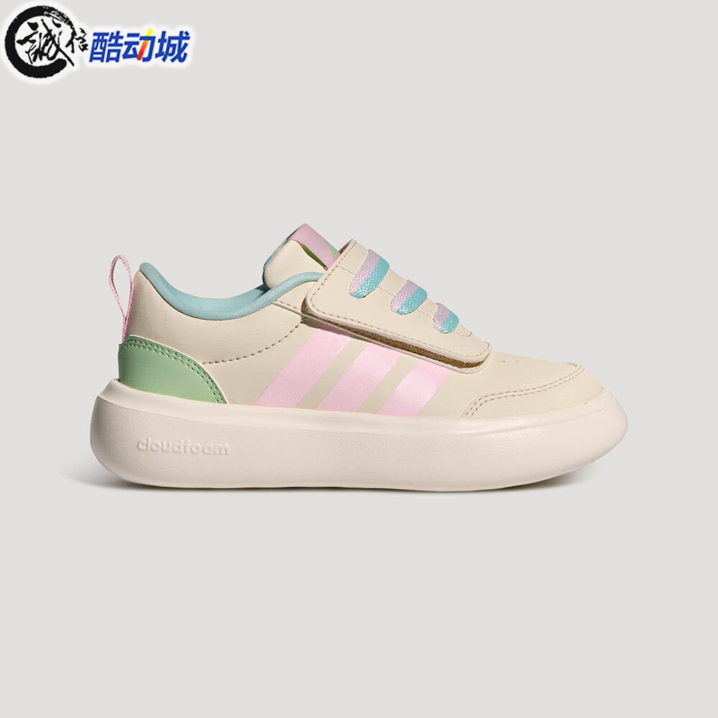 Adidas阿迪达斯大童鞋2026年冬新款户外休闲低帮板鞋运动鞋LC3717