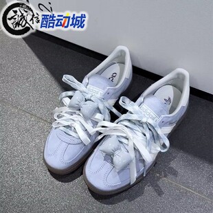 阿迪达斯三叶草男女鞋HANDBALL复古蓝色百搭运动休闲T头鞋 KI5933