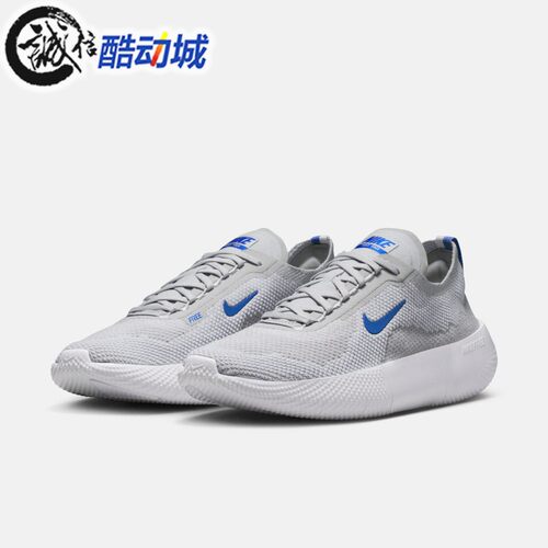 耐克男子2026夏季新款Free Flyknit轻便舒适跑步运动鞋HF1078-008