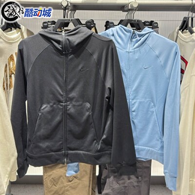 Nike耐克男子2026春季速干百搭针织开襟连帽防晒衣II1309-010-486