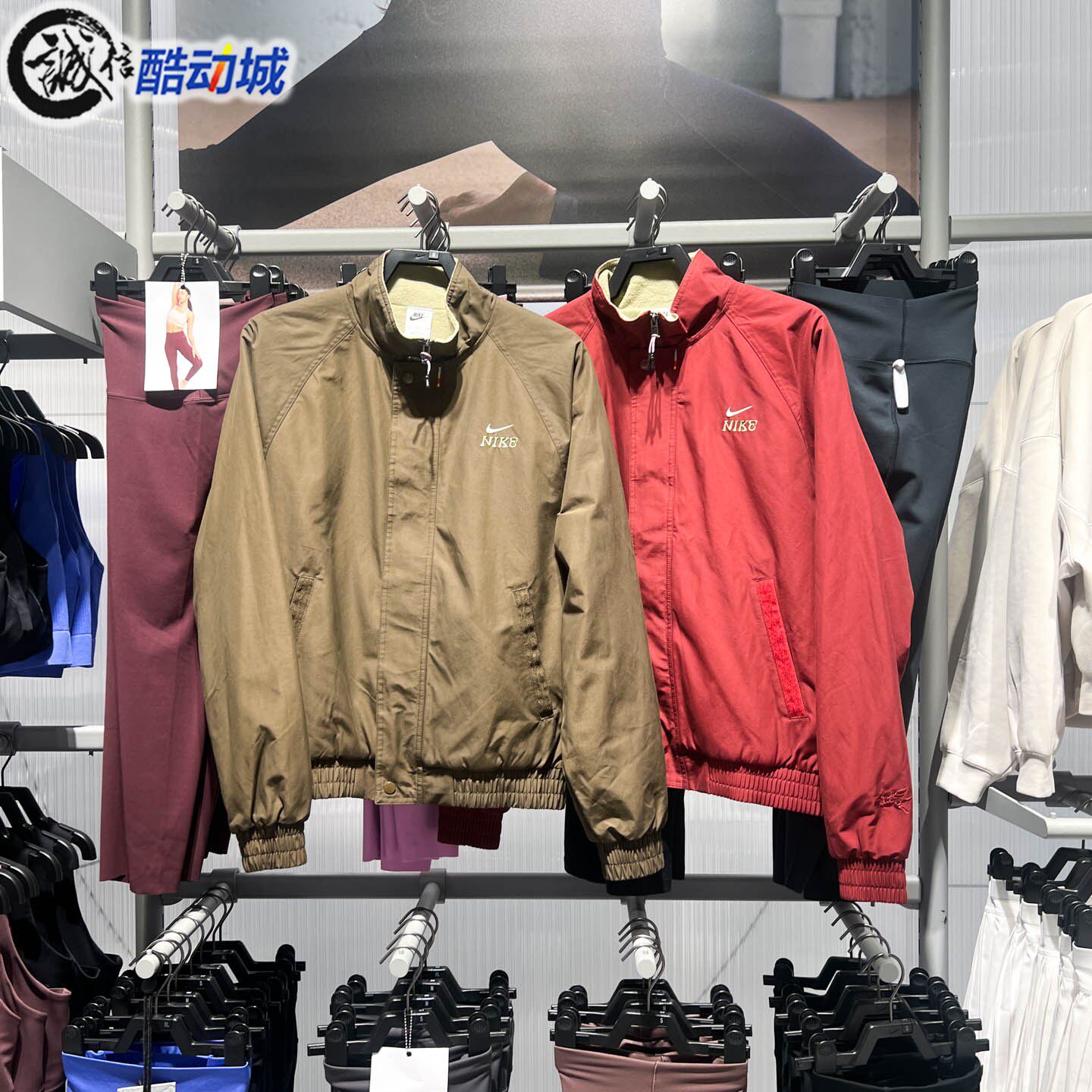 Nike耐克男子2026新款马年限定脱缰系列摇粒绒夹克IQ3705-212-613