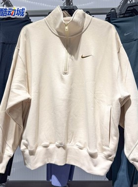 Nike耐克男子 Oversize 风加绒立领休闲运动衫2025冬季IO7828-229