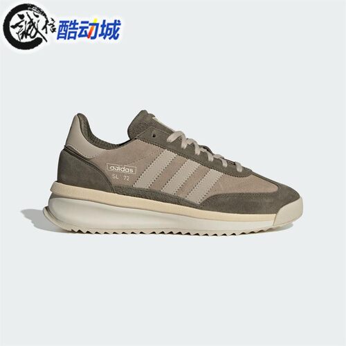 阿迪达斯三叶草男运动T头鞋