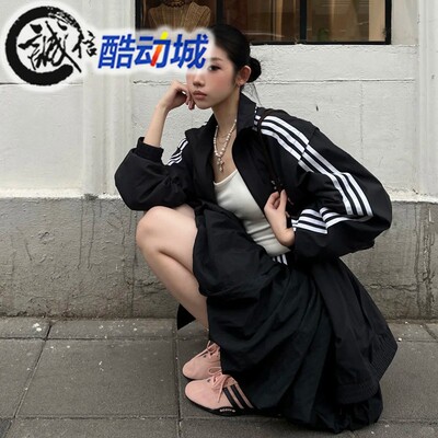 阿迪达斯三叶草经典条纹男女外套