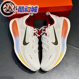 耐克男子马年限定款Vomero 18泡棉中底缓震运动跑步鞋 IQ1131-120