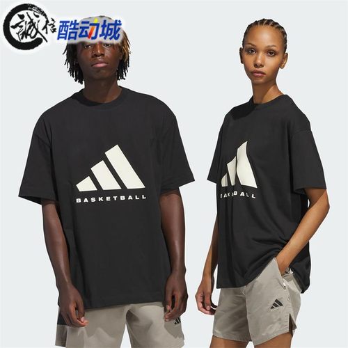 阿迪达斯短袖情侣款纯棉透气