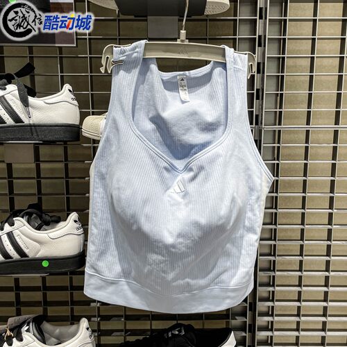 阿迪达斯女子2026秋新款凉感一体杯运动健身无缝一体织背心LF0075
