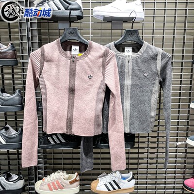 阿迪达斯三叶草女子2026春季经典紧身运动开衫毛衣 KR5037 KR5038