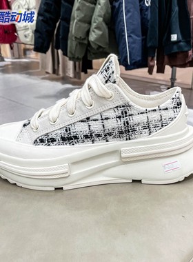 Converse匡威男女鞋2025冬季RunStarLegacy夹心厚底运动鞋A17930C