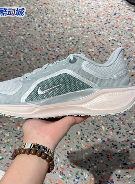 Nike耐克男子2025新款AIR超级飞马41代运动缓震跑步鞋 FQ1356-007