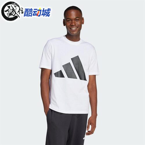 Adidas阿迪达斯男子2025夏新款大LOGO针织透气运动T恤JE8943 8945