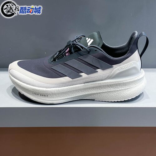 Adidas阿迪达斯男子2026夏新款经典百搭缓震耐磨运动跑步鞋JS2439