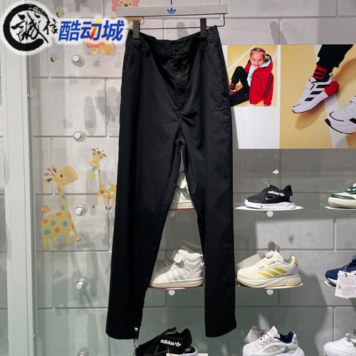 阿迪达斯三叶草男子宽松运动裤