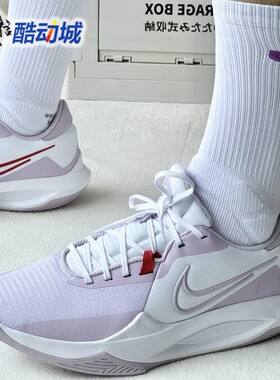 Nike耐克男子2025春季Precision 6缓震回弹透气篮球鞋 DD9535-100