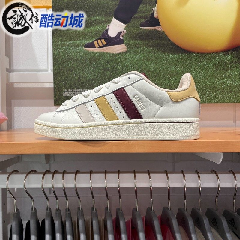 阿迪达斯三叶草男鞋2024秋新款CAMPUS 00s运动滑板鞋面包鞋IH3278