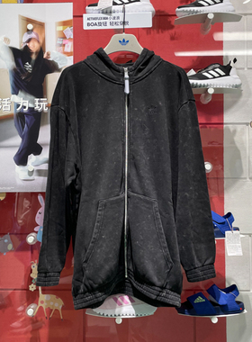 ADIDAS阿迪达斯三叶草女装2024秋新款运动夹克休闲连帽外套JJ0331