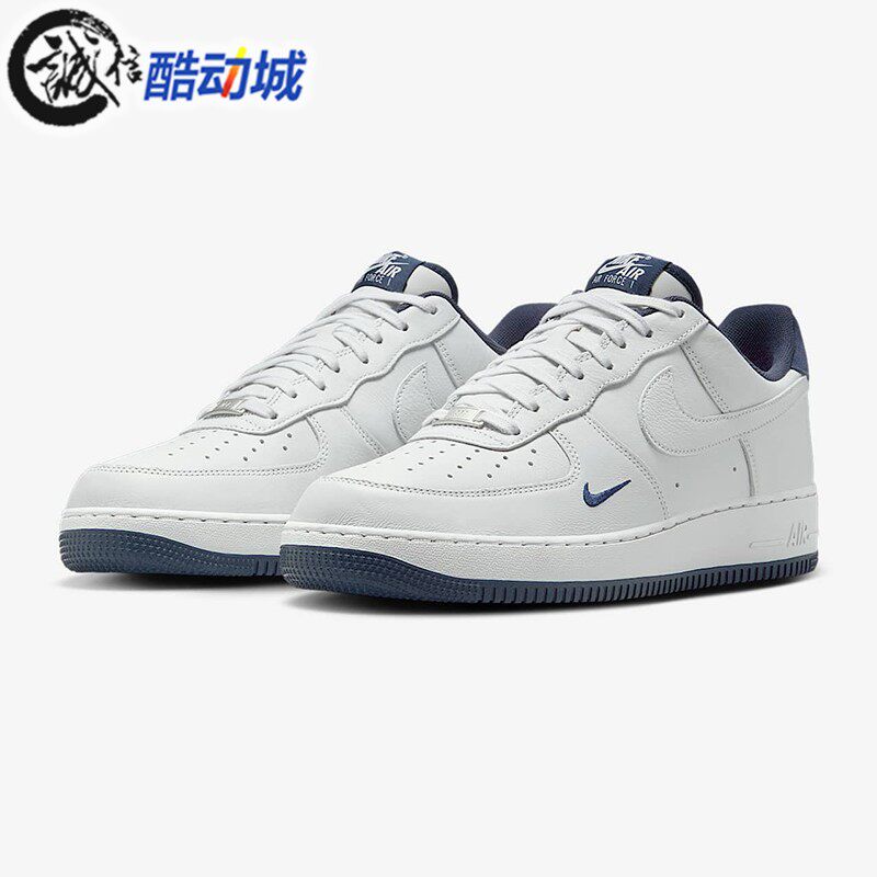 Nike耐克男鞋2025春季新款空军一号运动休闲鞋低帮板鞋HM9483-001