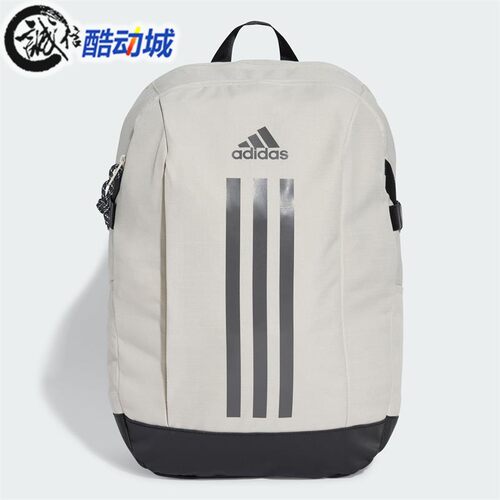 阿迪达斯26.4中性双肩包