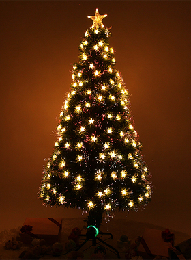 新款暖光圣诞树套餐圣诞节装饰品插电发光金黄色星星光纤树1.5米