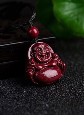 新款朱砂弥勒佛大肚能容笑口常开庄重典雅颜色饱和度高有分量感