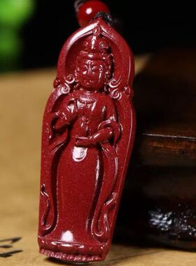 站立手握玉瓶观音朱砂吊坠守护神吊坠佛像观音菩萨莲花吊坠雕刻
