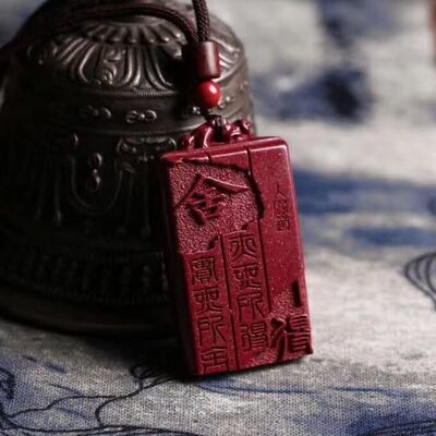 马年送礼朱砂方牌舍得无事牌古朴典雅沉稳大气色泽醇厚莹润光亮