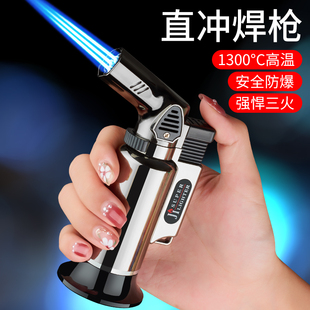 多功能高温焊枪打火机防风充气点艾灸蚊香烧烤专用手持喷枪点火器