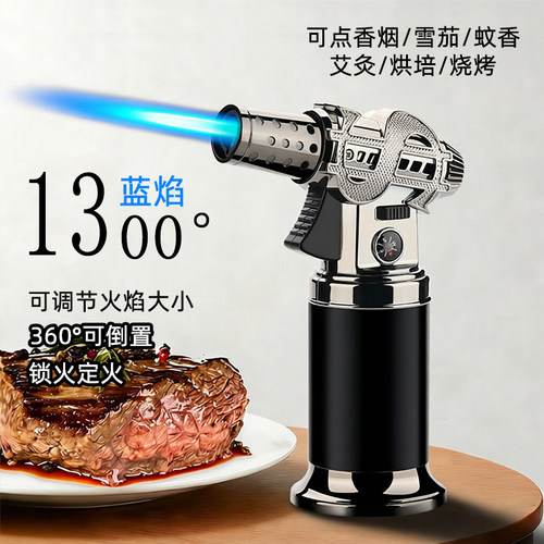 喷火枪直冲蓝焰防风充气打火机