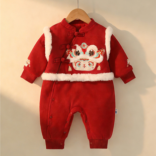 溯格冬季婴幼儿加厚夹棉连体衣过年宝宝保暖连体衣婴儿过年衣服