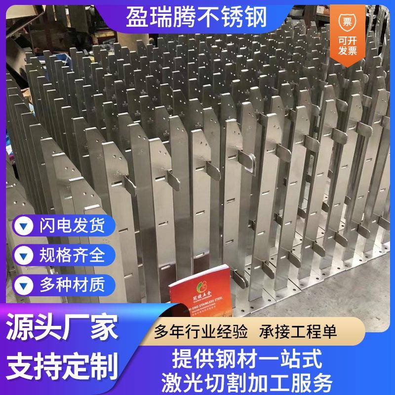 304不锈钢栏杆立柱楼梯扶手护栏商场钢化玻璃栏杆201不锈钢栏杆