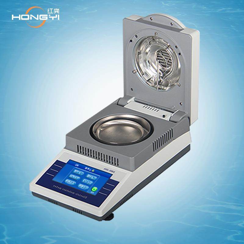 红奕50g-10mgDHS-10食品粮食谷物土壤茶叶数显卤素快速水分测定仪