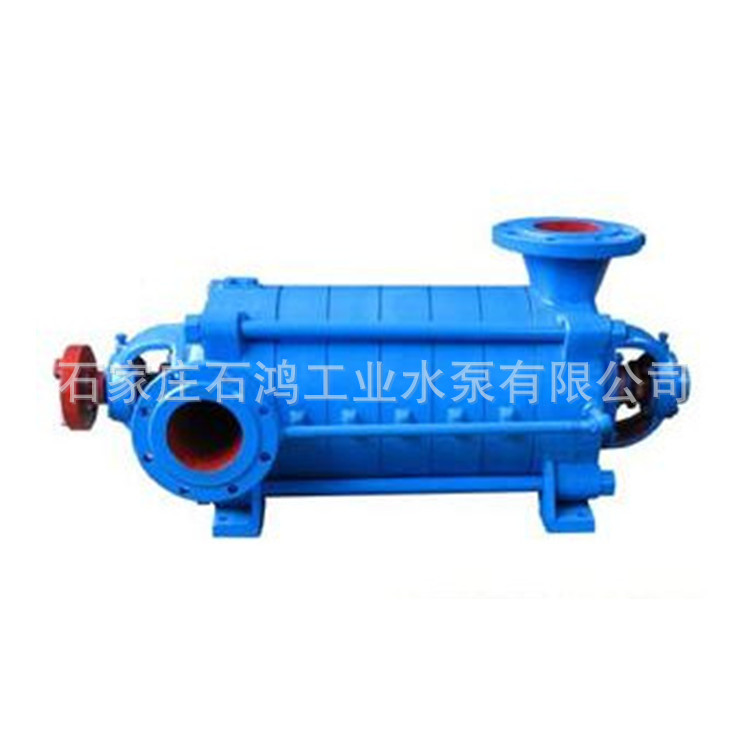 厂家销售多级离心泵工农业供给水泵D155-30X4高扬程低噪音