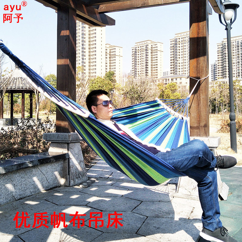 吊床户外单双人折叠帆布荡秋千拴树睡床午休室内儿童寝室成人午睡