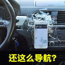 车载手机架支架汽车用吸盘式 万能通用导航支驾支撑车内车上卡扣式