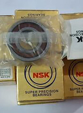 日本NSK轴承 7008C TYNDBL P4 7206CP4 高速精密自动车床主轴轴承