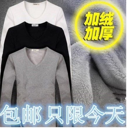 加厚净版带绒保暖打底衫长袖t恤