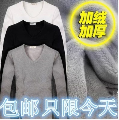 加厚净版带绒保暖打底衫长袖t恤