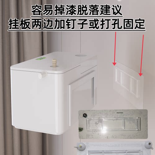 空调排水泵 换货专用链接商家先发货专拍收到退货退款适合先发货