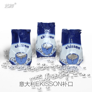 意大利艾克森密封式补口18K玟瑰金贺利氏925银补口补白增密