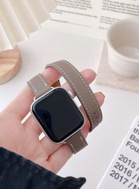 苹果iwatchs7表带双圈s5/s8小香风applewatchse2高级s6手表带长款