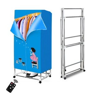 包邮倍希乐折叠干衣机家用烘衣机双层大容量烘干机智能遥控